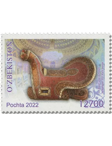 n° 1335/1336 + n° 96 - Timbre OUZBEKISTAN Poste 2