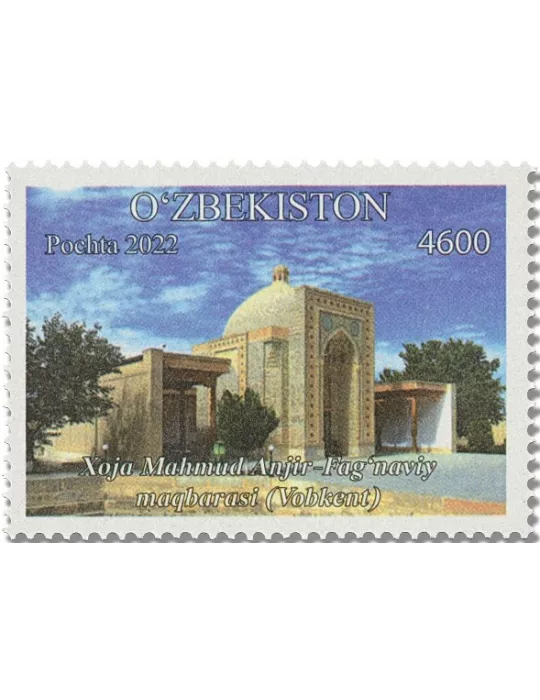 n° 1337/1340 - Timbre OUZBEKISTAN Poste