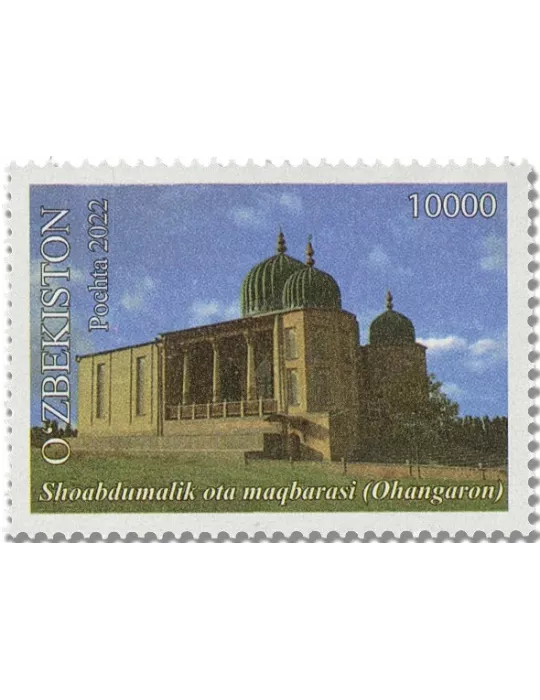 n° 1337/1340 - Timbre OUZBEKISTAN Poste