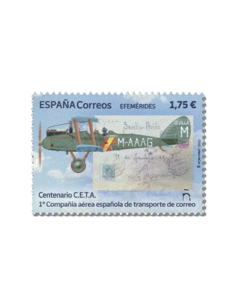 n° 5338 - Timbre ESPAGNE Poste