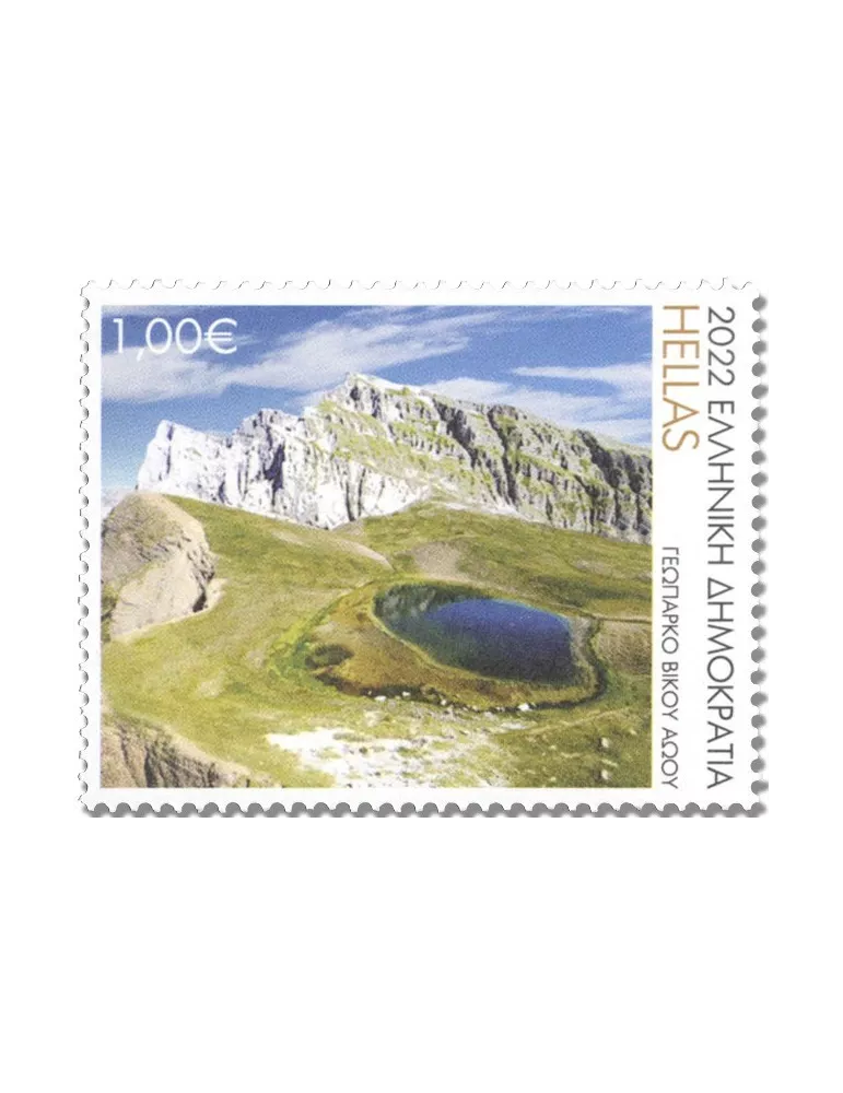 n° 3364/3368 - Timbre GRECE Poste