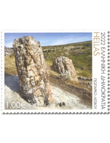 n° 3364/3368 - Timbre GRECE Poste 2