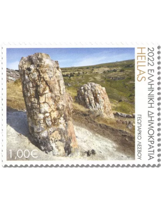n° 3364/3368 - Timbre GRECE Poste