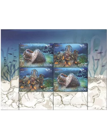 n° 160 - Timbre GRECE Blocs et feuillets