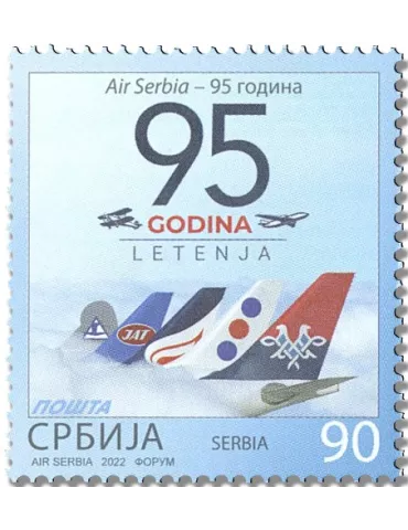 n° 1100 - Timbre SERBIE Poste