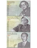 n° 3098/3100 - Timbre INDONESIE Poste