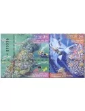 n° 2707/2710 - Timbre ISRAEL Poste