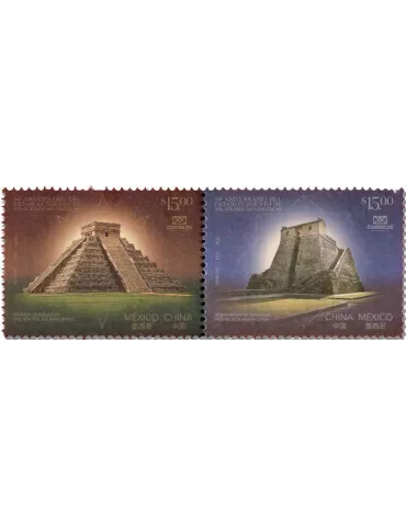 n° 3296/3297 - Timbre MEXIQUE Poste