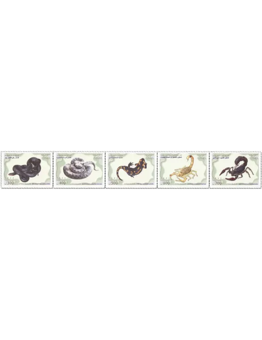 n° 1766/1770 - Timbre SYRIE Poste