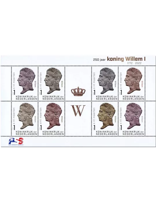 n° 583/590 - Timbre SAINT-MARTIN Poste