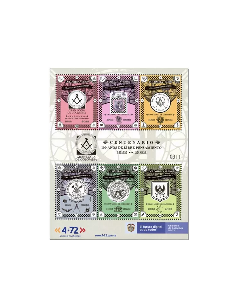 n° 2428/2433 - Timbre COLOMBIE Poste