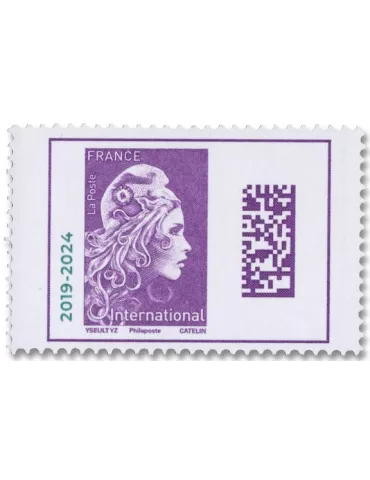 n° 5761 - Timbre France Poste