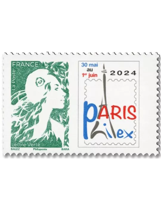 n° 5764 - Timbre France Poste