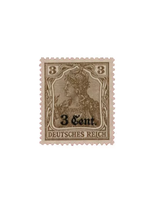 n° 26/37 - Timbre France De guerre
