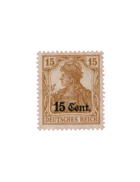 n° 26/37 - Timbre France De guerre
