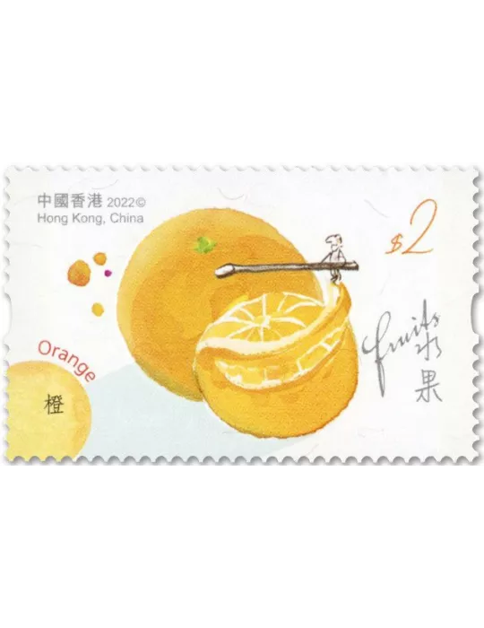 n° 2299/2304 - Timbre HONG KONG Poste
