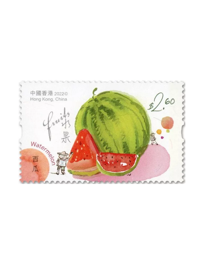 n° 2299/2304 - Timbre HONG KONG Poste