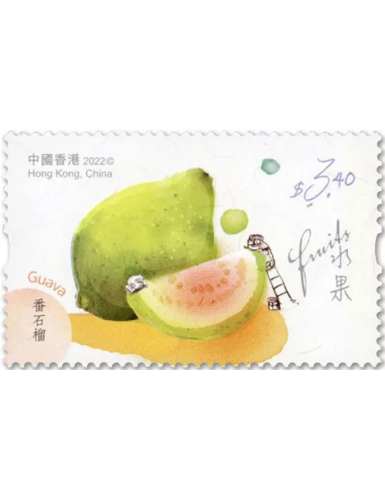 n° 2299/2304 - Timbre HONG KONG Poste