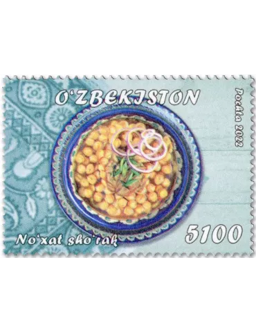 n° 1345/1346 - Timbre OUZBEKISTAN Poste