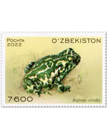 n° 1347/1350 - Timbre OUZBEKISTAN Poste