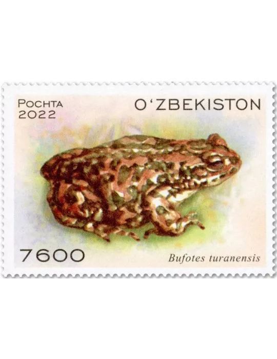 n° 1347/1350 - Timbre OUZBEKISTAN Poste