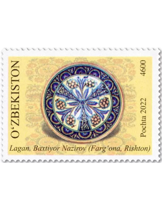 n° 1351/1354 - Timbre OUZBEKISTAN Poste
