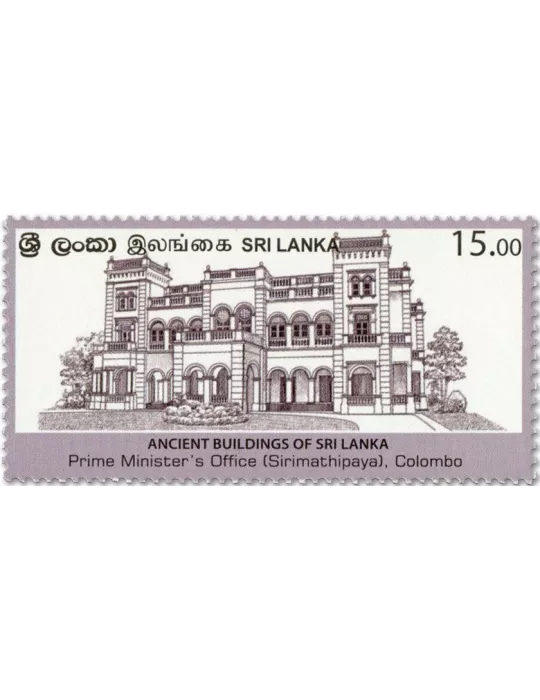 n° 2311/2313 - Timbre SRI LANKA Poste
