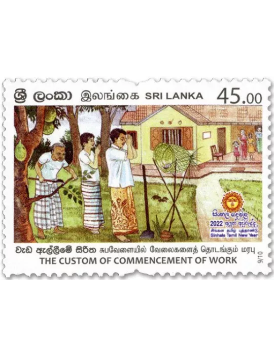 n° 2327/2336 - Timbre SRI LANKA Poste