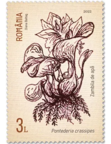 n° 6880/6883 - Timbre ROUMANIE Poste