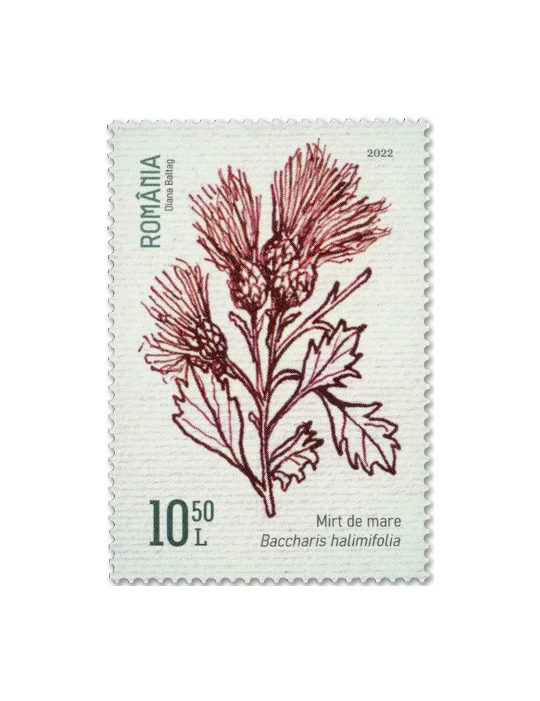 n° 6880/6883 - Timbre ROUMANIE Poste