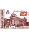 n° 6892/6893 - Timbre ROUMANIE Poste