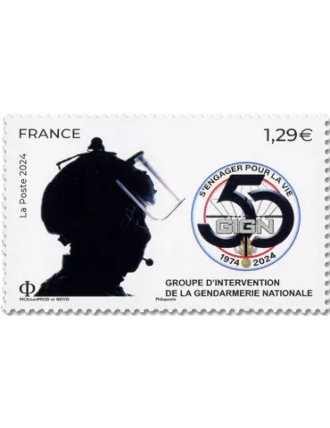 n° 5793 - Timbre France Poste France