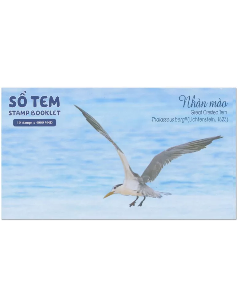 n° C2693, C2694 et C2695 (Les 3 carnets) - Timbre VIETNAM Carnets