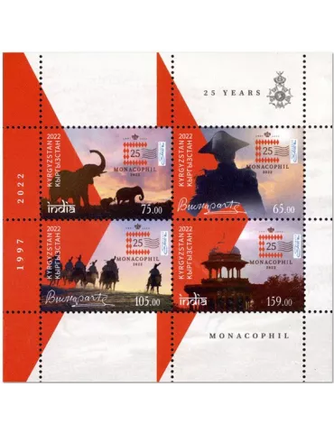 n° 888/891 - Timbre KIRGHIZISTAN (Poste Kirghize) Poste