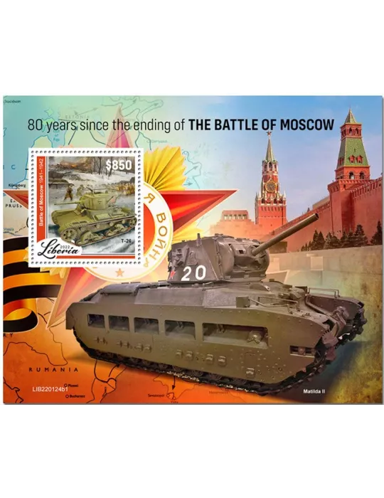 n° 1010 - Timbre LIBERIA Blocs et feuillets