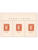 n° 841b - Timbre France Poste