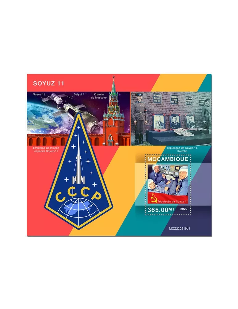 n° 1761 - Timbre MOZAMBIQUE Blocs et feuillets