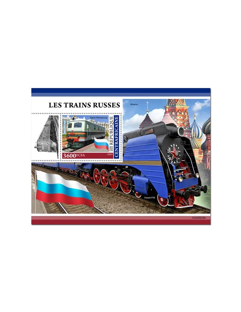 n° 2023 - Timbre CENTRAFRIQUE Blocs et feuillets