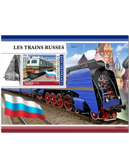 n° 2023 - Timbre CENTRAFRIQUE Blocs et feuillets