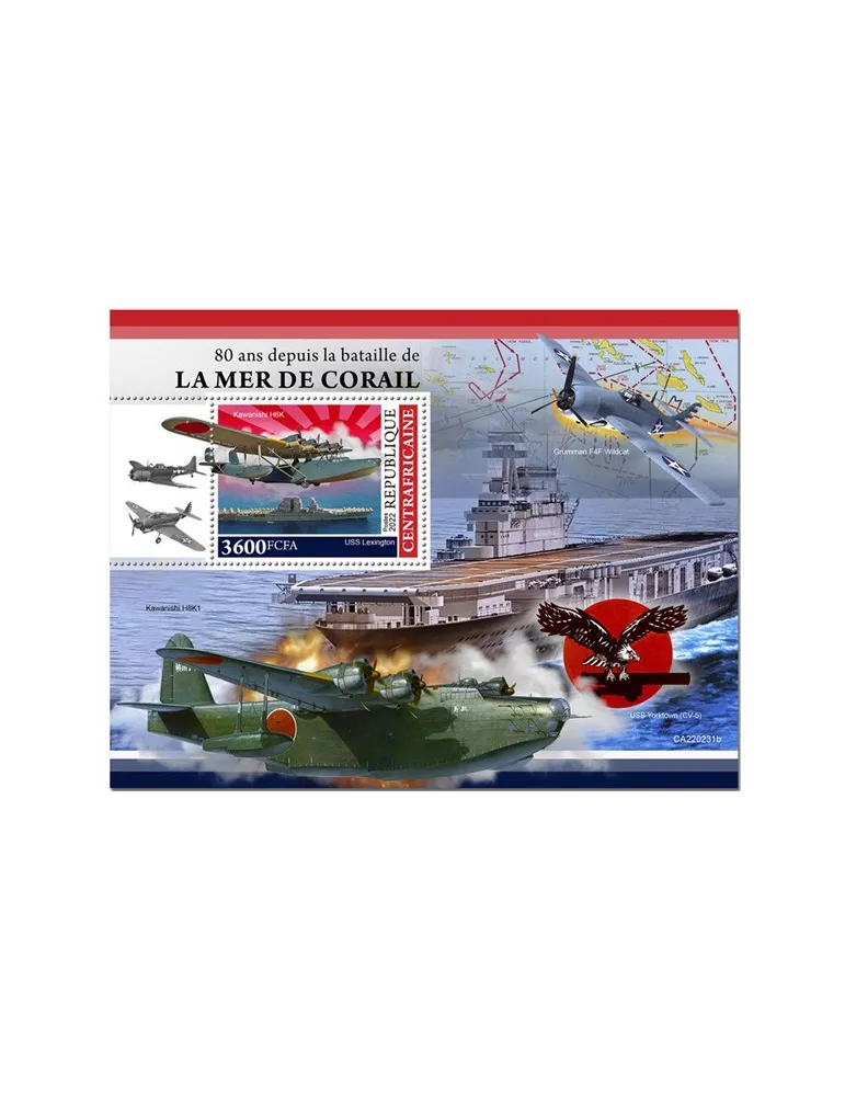 n° 2031 - Timbre CENTRAFRIQUE Blocs et feuillets