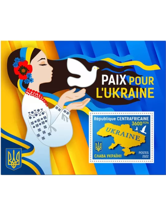 n° 2077 - Timbre CENTRAFRIQUE Blocs et feuillets