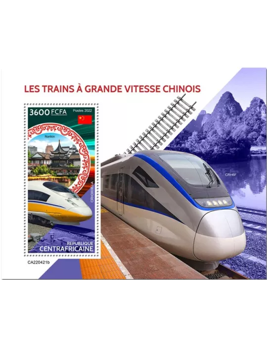 n° 2098 - Timbre CENTRAFRIQUE Blocs et feuillets