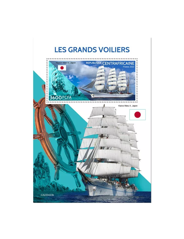 n° 2100 - Timbre CENTRAFRIQUE Blocs et feuillets