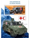 n° 2107 - Timbre CENTRAFRIQUE Blocs et feuillets