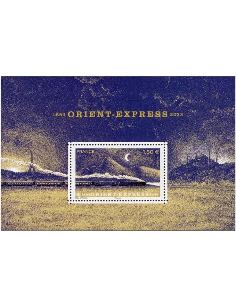 n° F5712 - Timbre FRANCE Poste