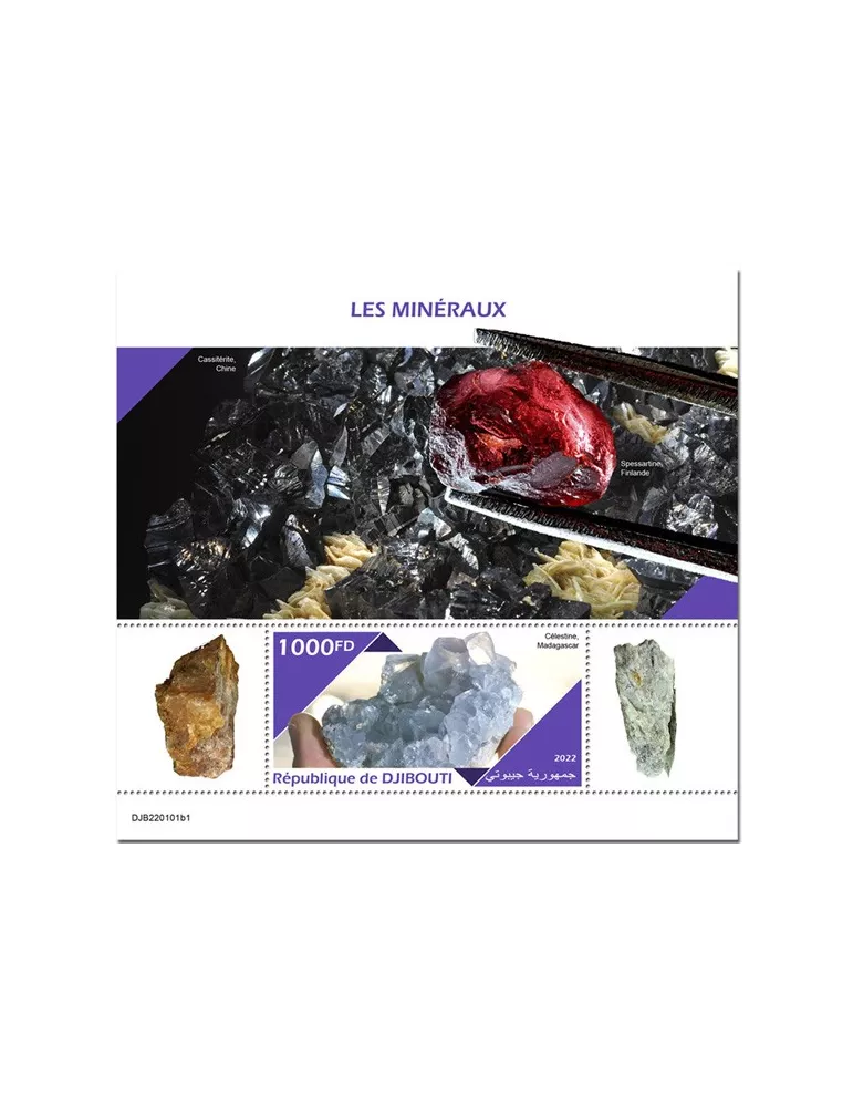 n° 770 - Timbre DJIBOUTI Blocs et feuillets