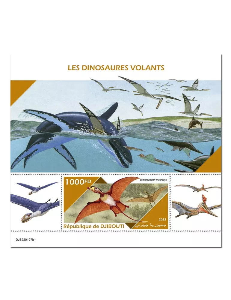 n° 782 - Timbre DJIBOUTI Blocs et feuillets
