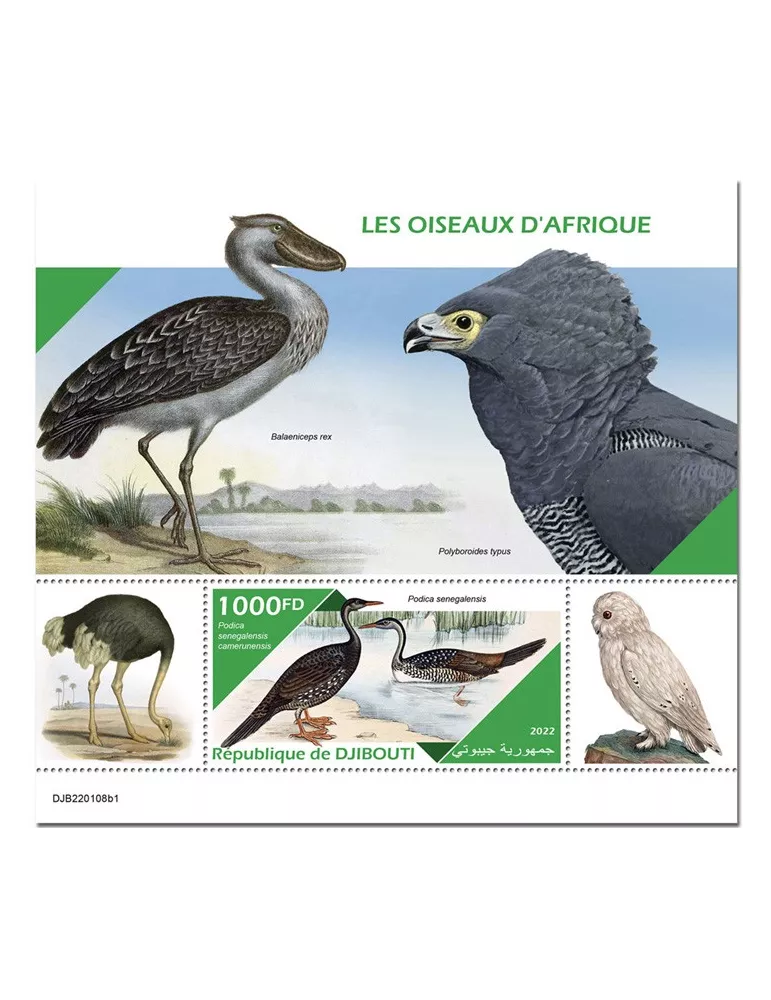 n° 784 - Timbre DJIBOUTI Blocs et feuillets