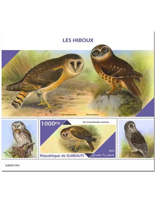 n° 788 - Timbre DJIBOUTI Blocs et feuillets