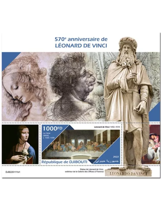 n° 790 - Timbre DJIBOUTI Blocs et feuillets